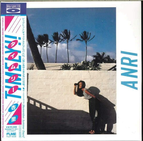 Anri timely bonus - bonus, track