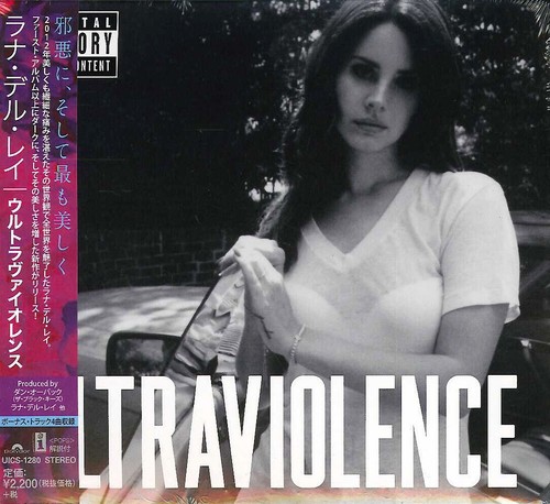 Lana del rey ultraviolence - rey,