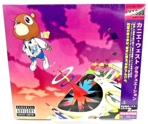 Kanye west graduation 2 - west, "graduation"