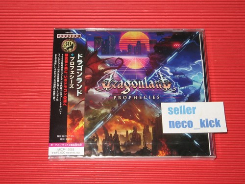 11b dragonland prophecies with - dragonland,