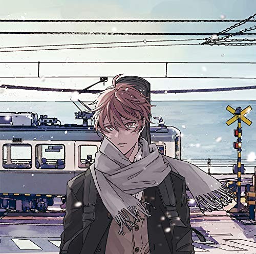 Given marutsuke fuyu - marutsuke, no