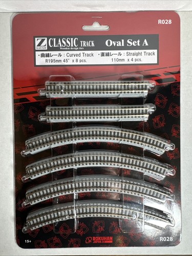Rokuhan gauge pista classica - rokuhan,