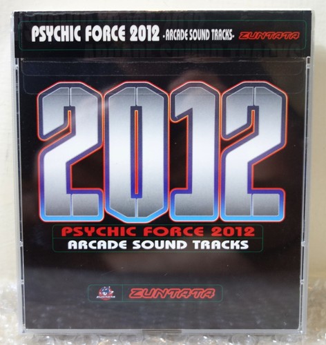 1998 taito japan audio - cd,