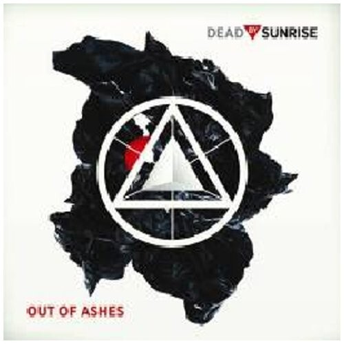 Dead sunrise out ashes - by, "out