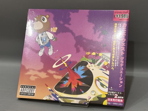 Kanye west graduation cd - west, "graduation"
